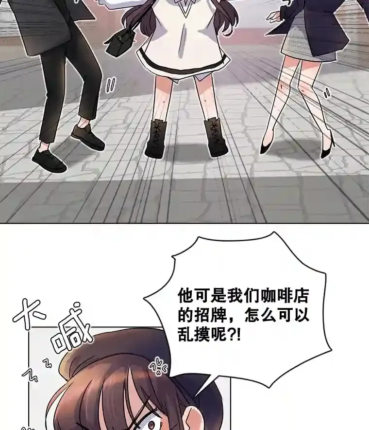 7.出糗的演员2