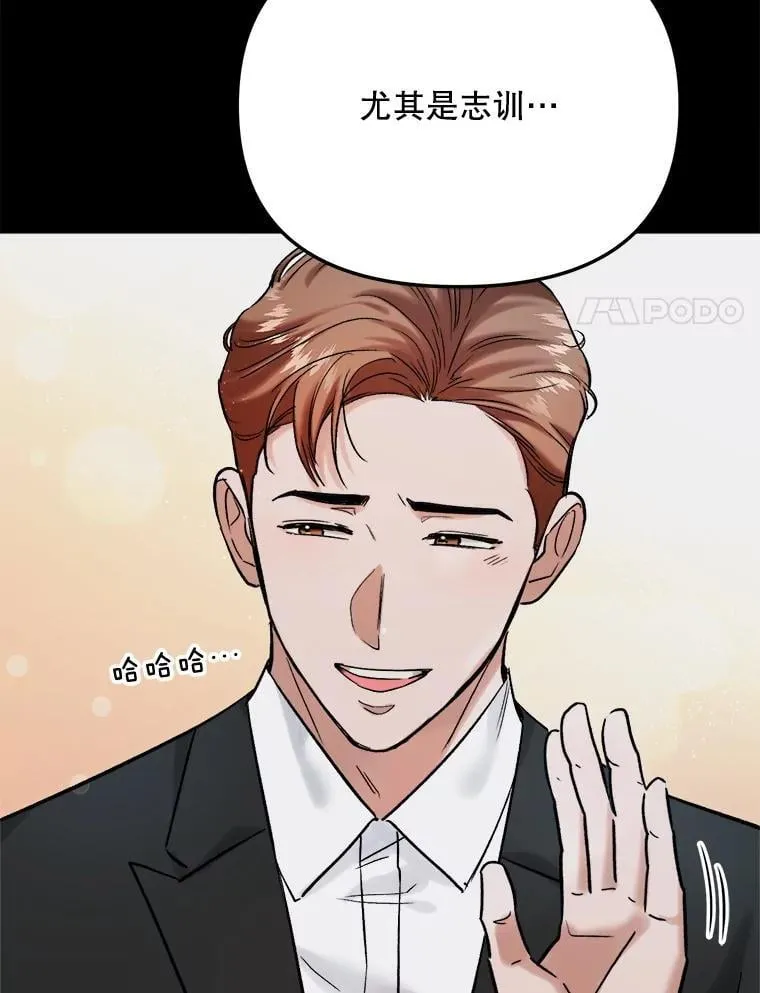95.千万演员54