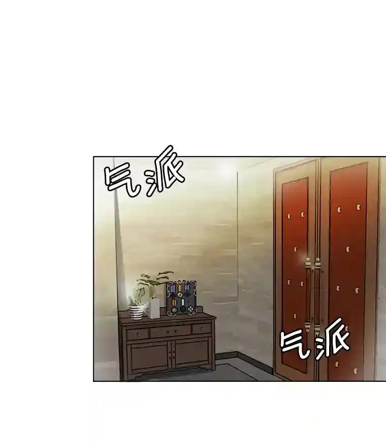 18.武术学校21