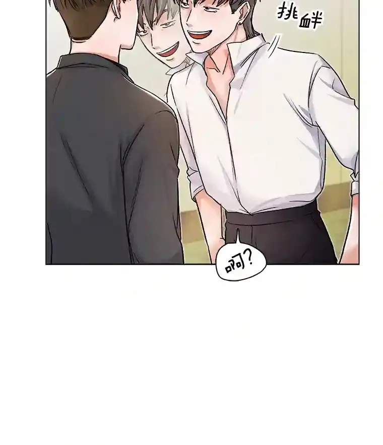 8.二次试镜42