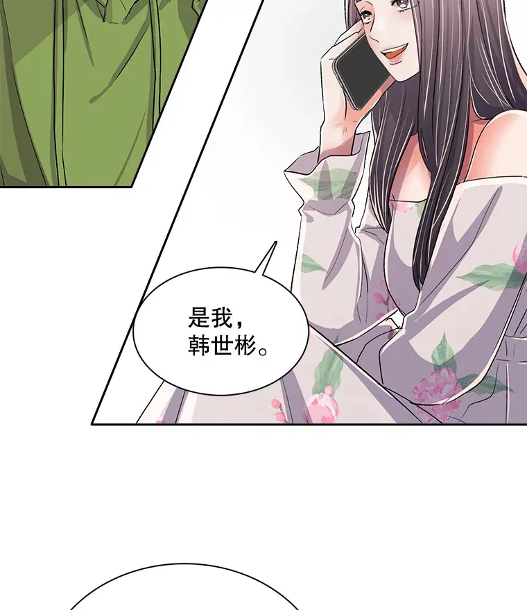48.跳海救人126