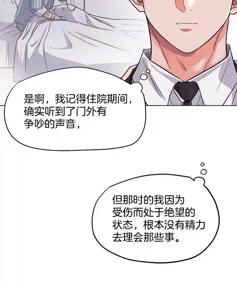 27.第1次拍摄19