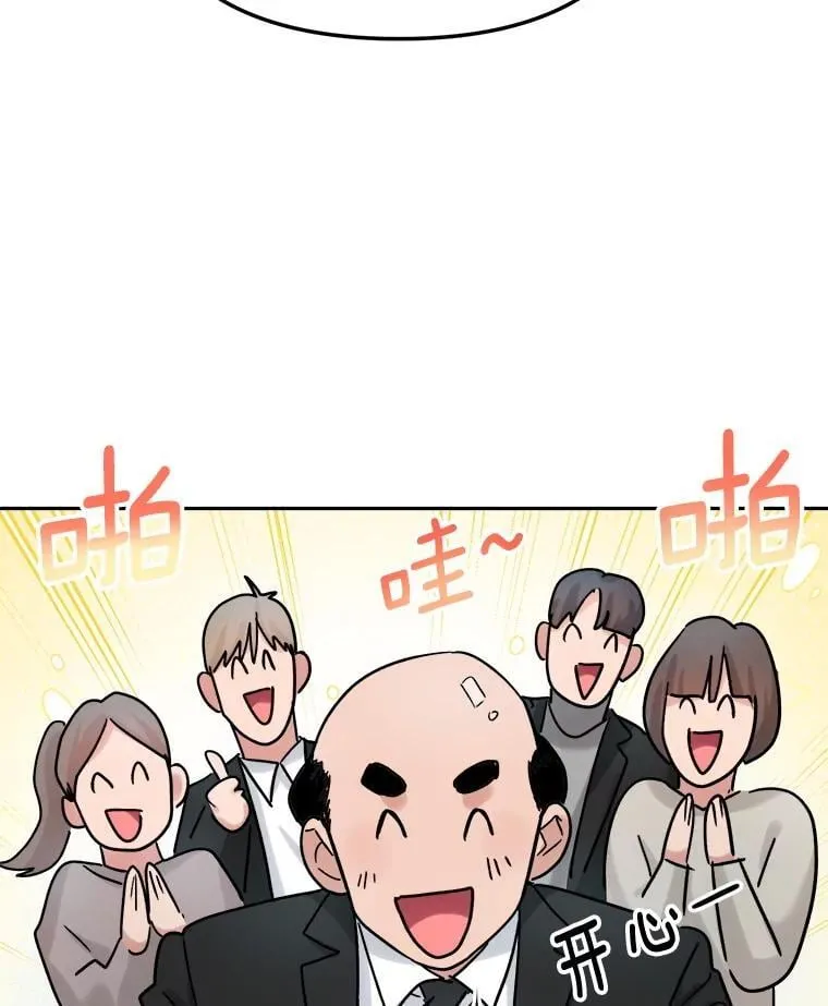 81.A国之行的反响131