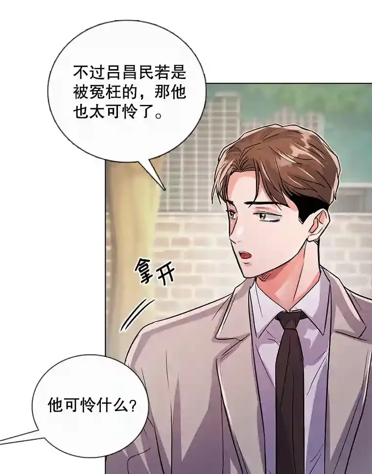 37.恶评31