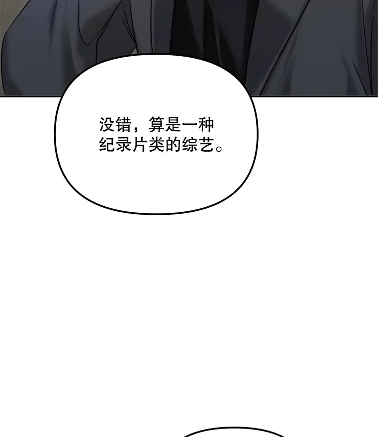 68.电影间的角逐80