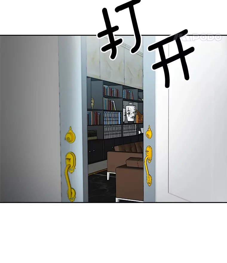74.大制作邀约29