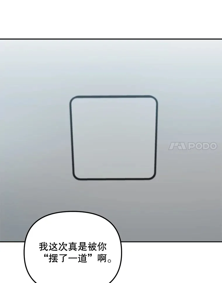 69.隐藏拍摄85