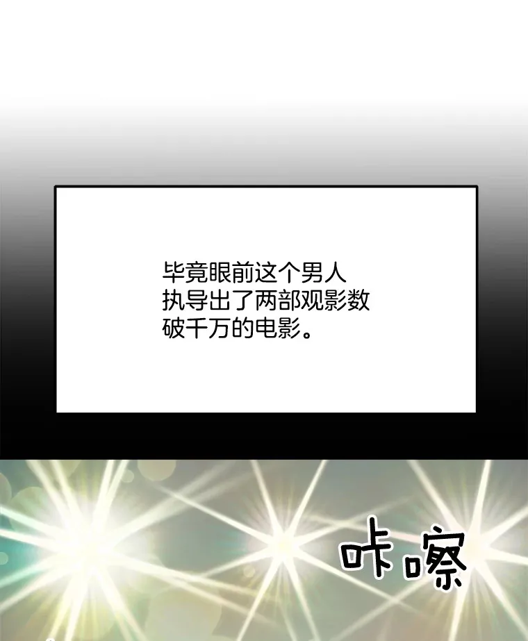 78.海外之行71
