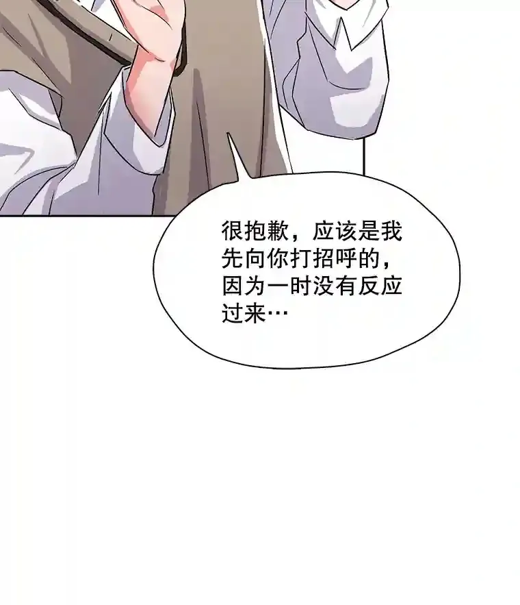 41.唱跳表演112