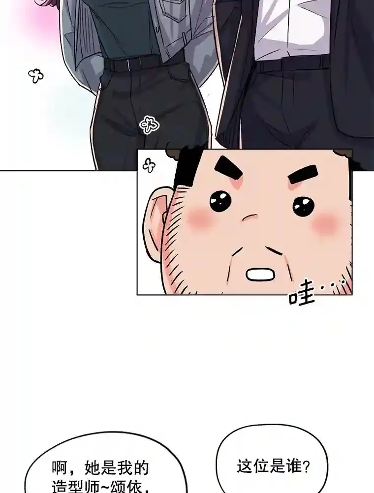 27.第1次拍摄69