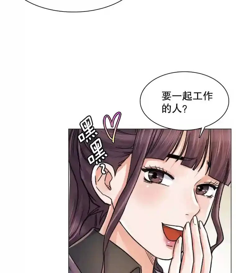 11.街头公演34