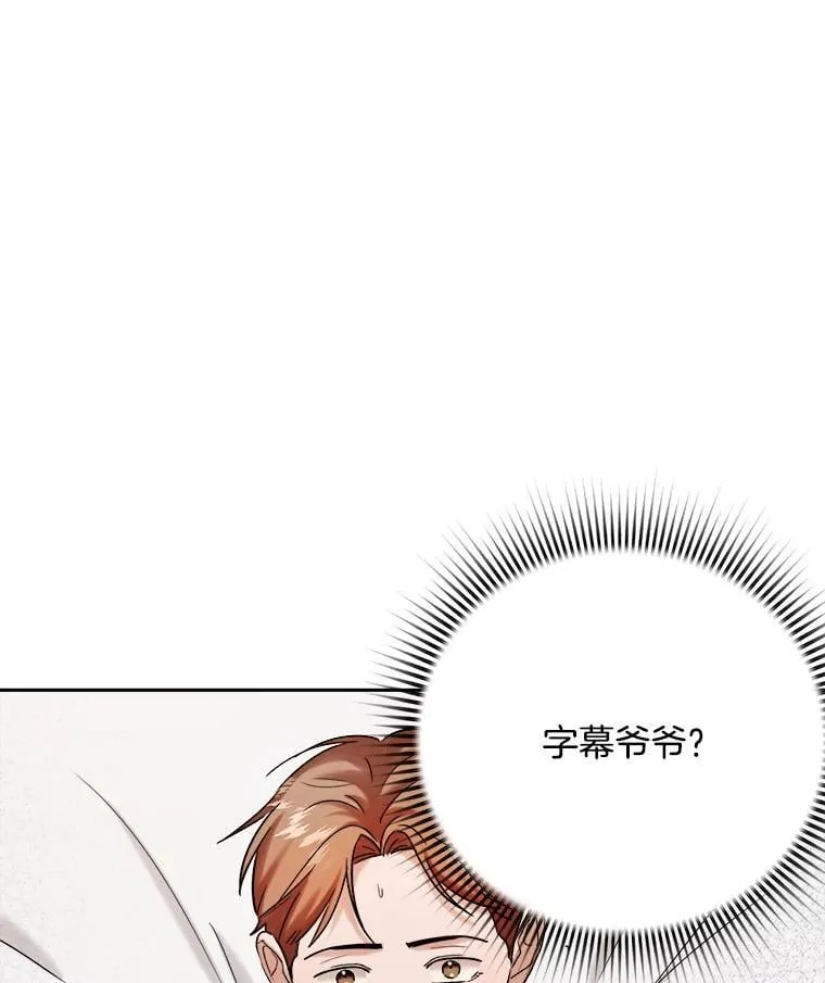 91.确定关系126