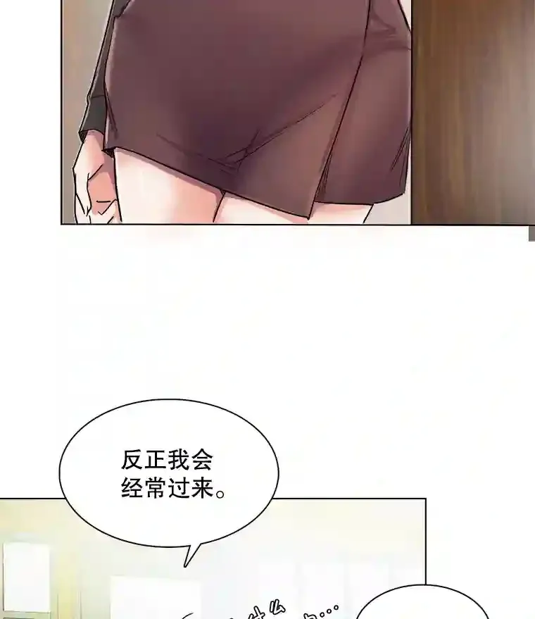 16.参加试镜10