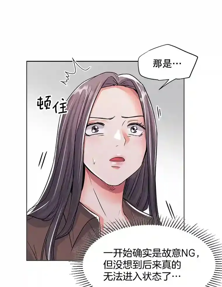28.安慰63