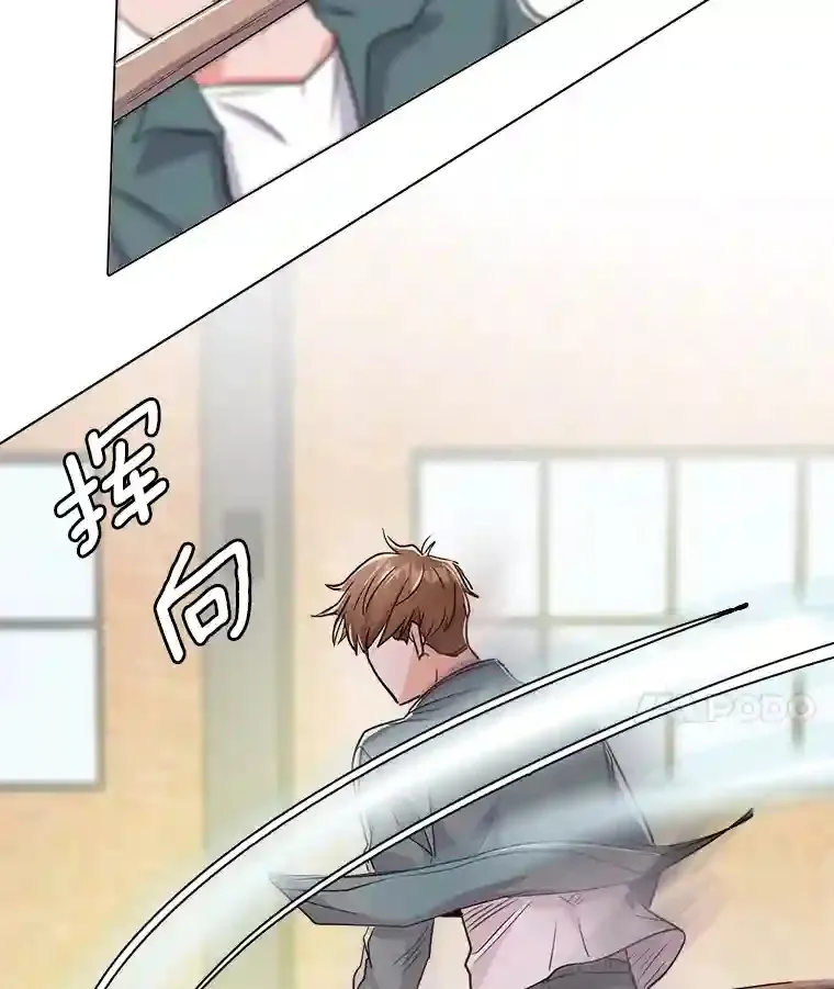 19.初学武术70