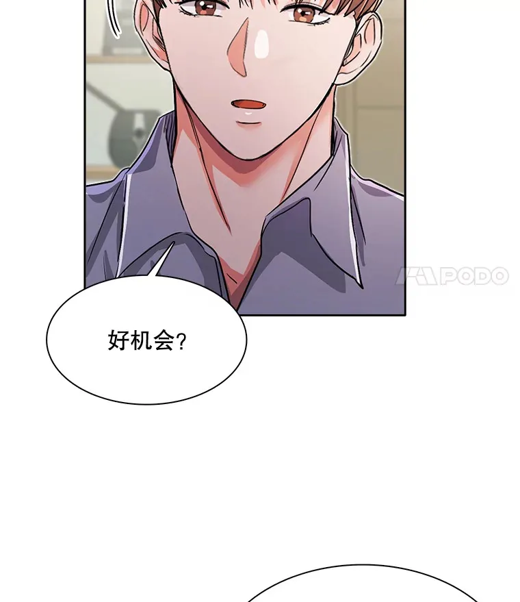 56.综艺“首秀”50