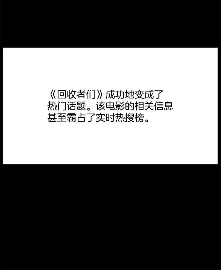 95.千万演员39
