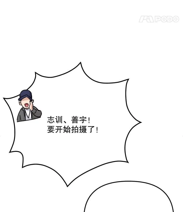95.千万演员124