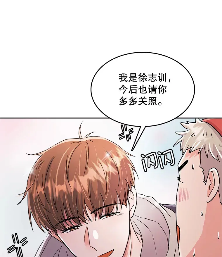 52.造声势96
