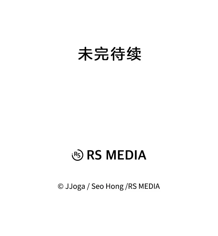 53.真正的重逢125
