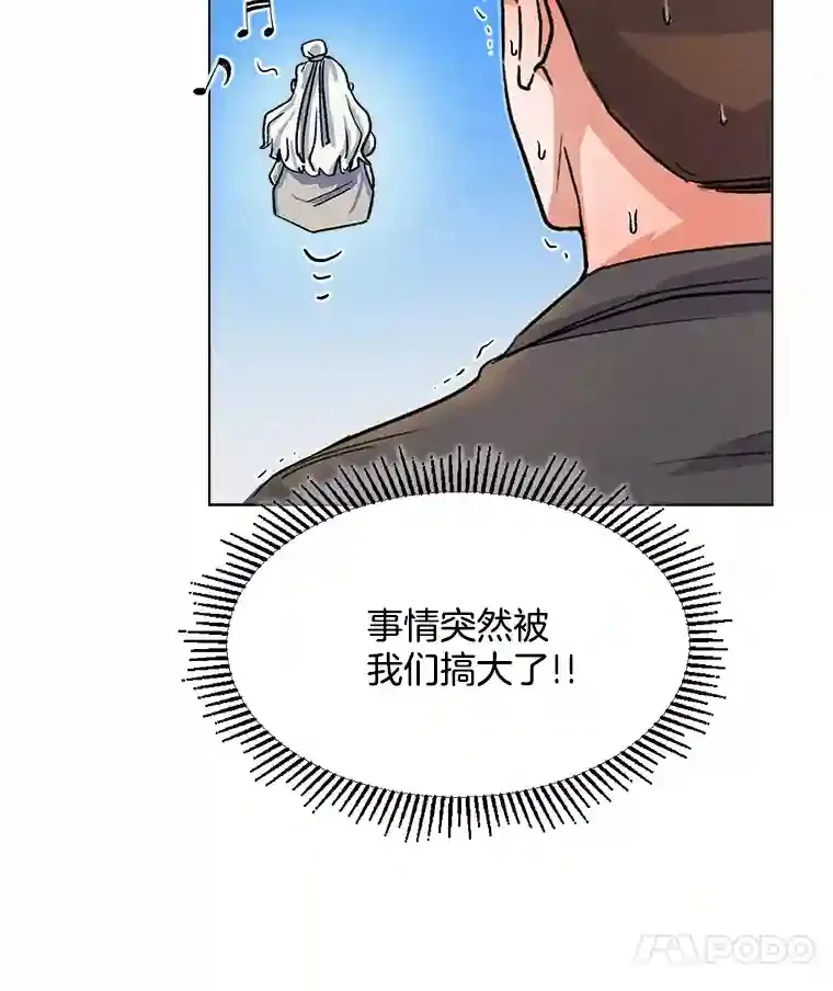 9.试戏28