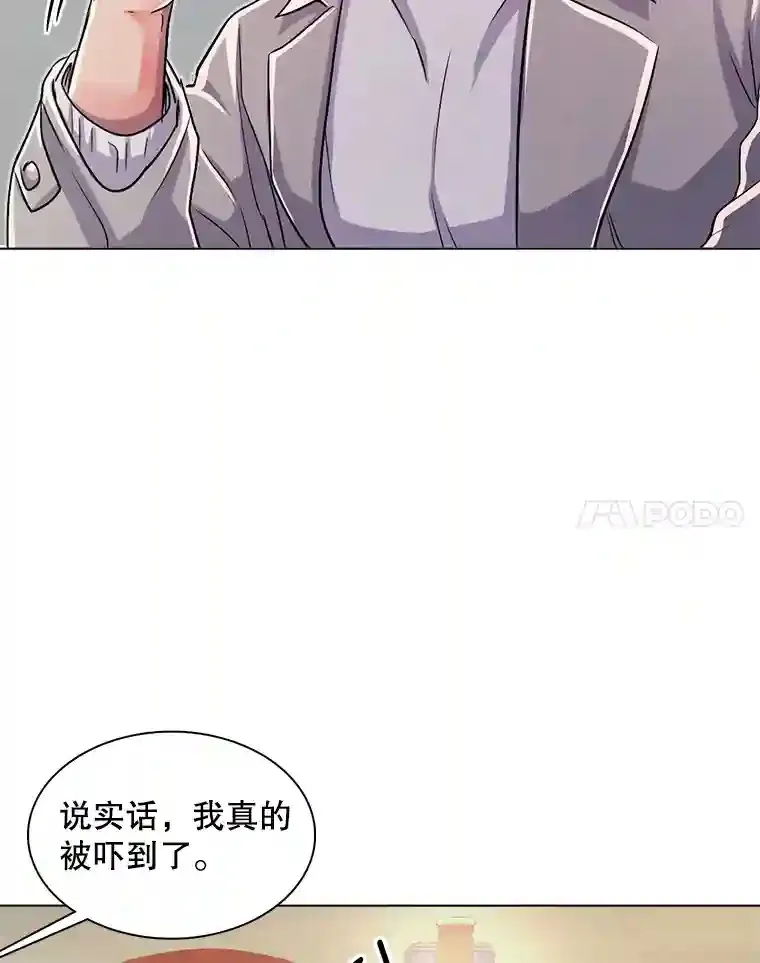 35.谈心71