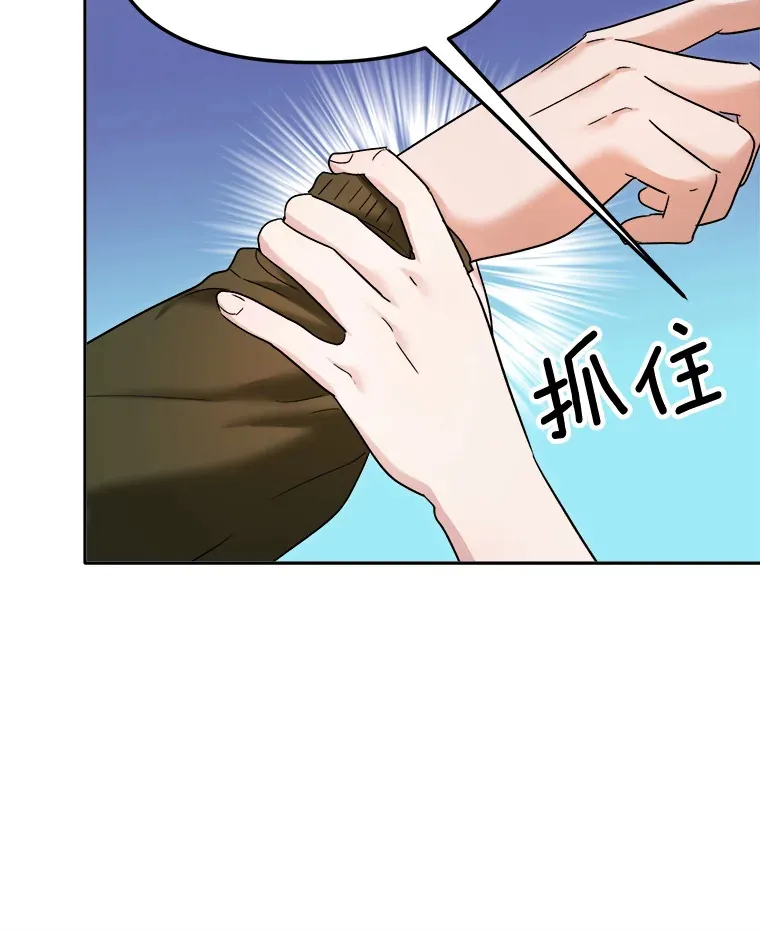70.隐藏拍摄（2）85