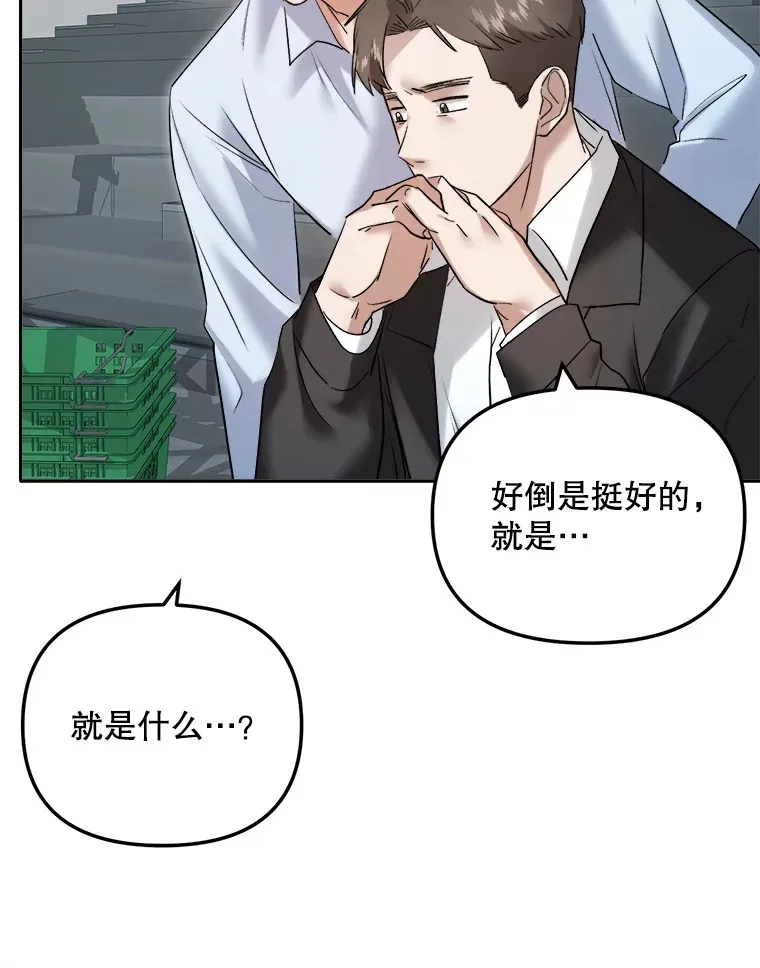 62.海外拍摄102