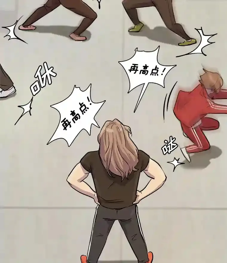 19.初学武术27
