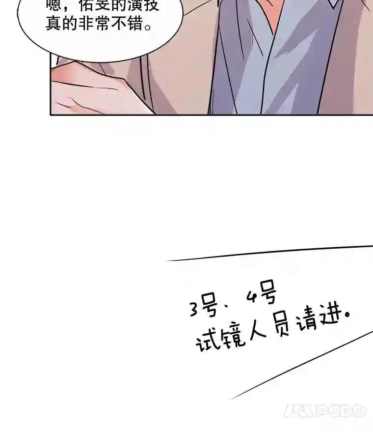 45.帮助佑旻84