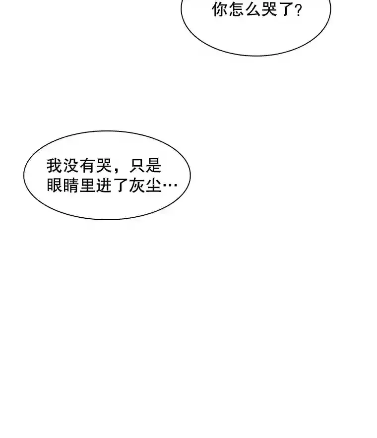 9.试戏42