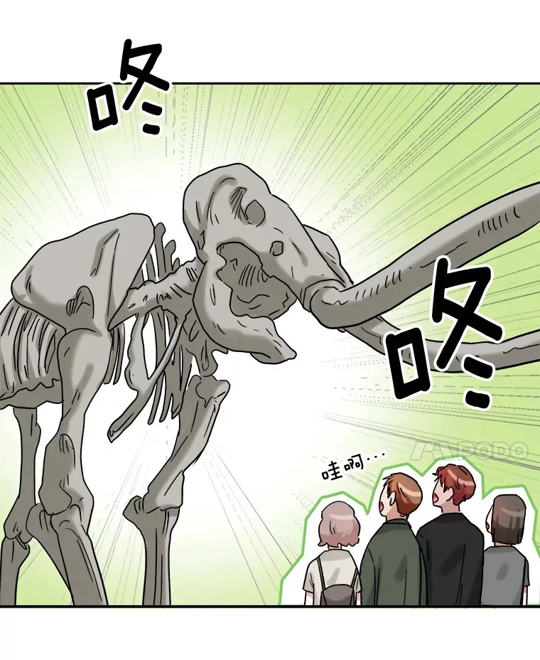 79.A国的盛情款待109