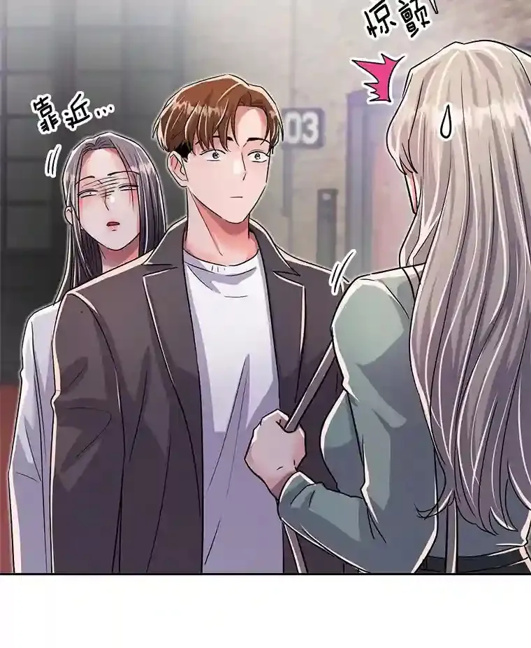 44.投资难题20