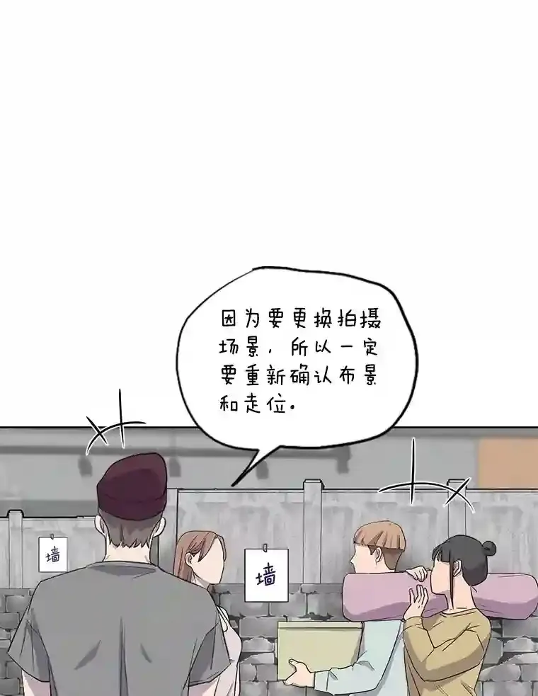 22.韩世彬的报复34