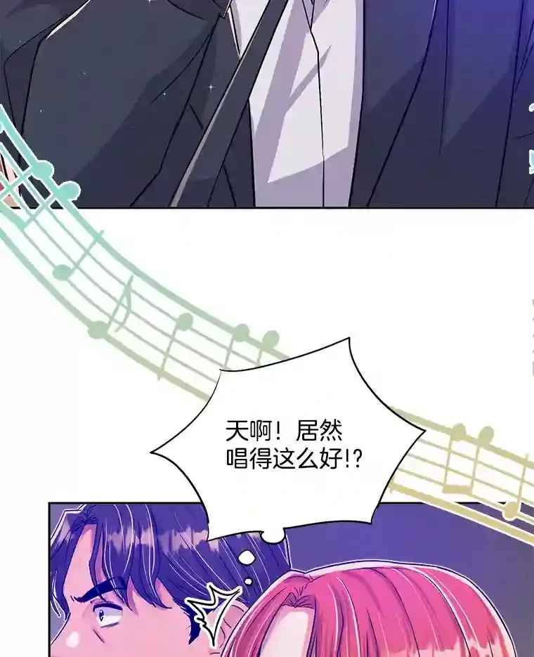 41.唱跳表演15