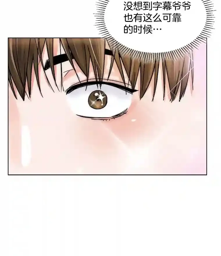 9.试戏53