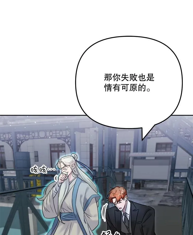 92.后期剪辑室56