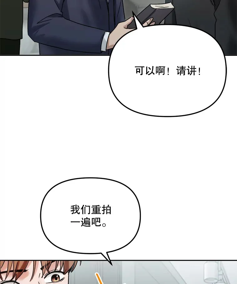 70.隐藏拍摄（2）120