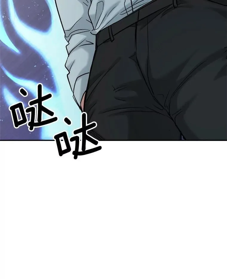 86.金英冠的赞赏123