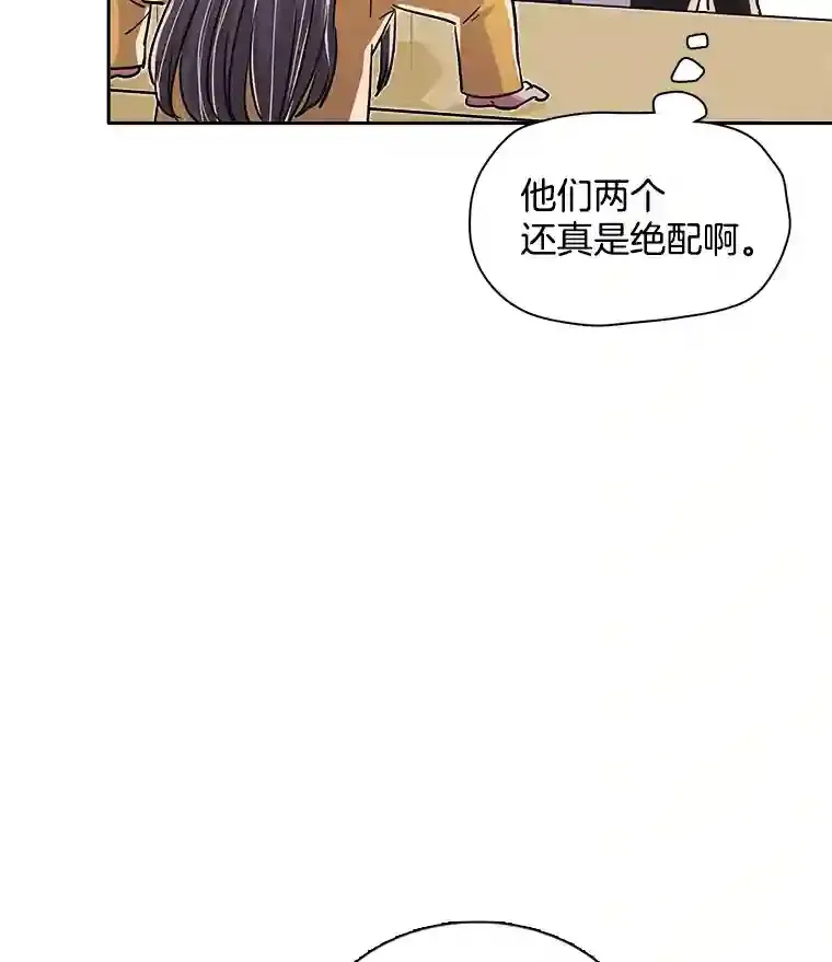 43.试映会27