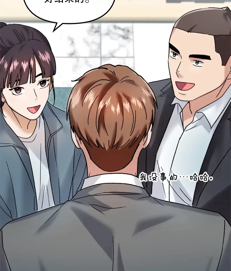 64.说服高远90