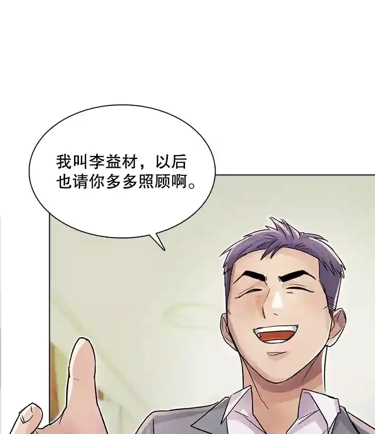 17.知名导演57