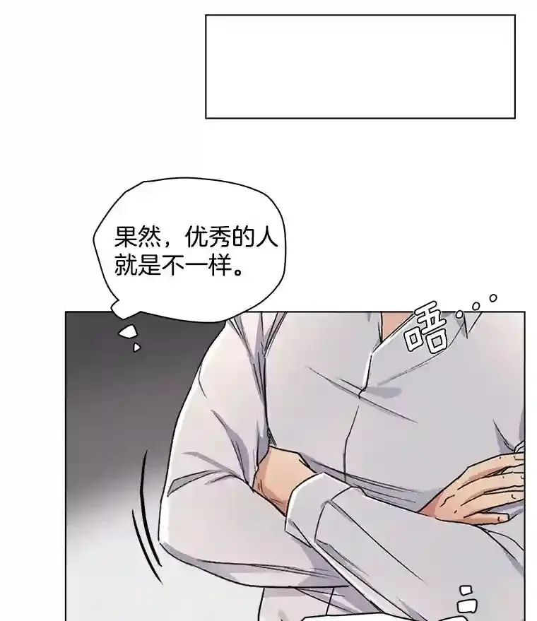 6.观看话剧65