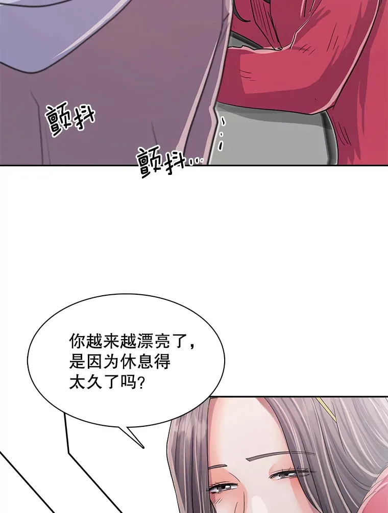 49.送来餐车78