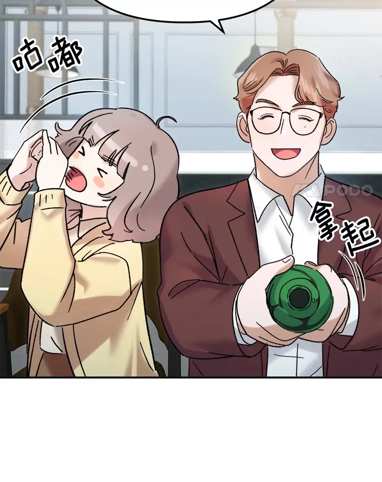 66.杀青之后50