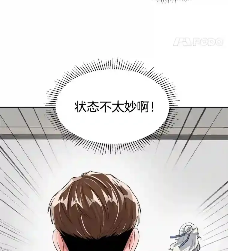 45.帮助佑旻124