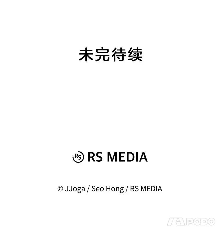 73.揭发咸基俊127