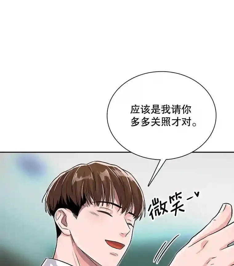 41.唱跳表演122