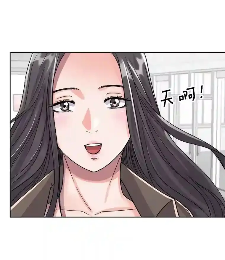 25.围读剧本50