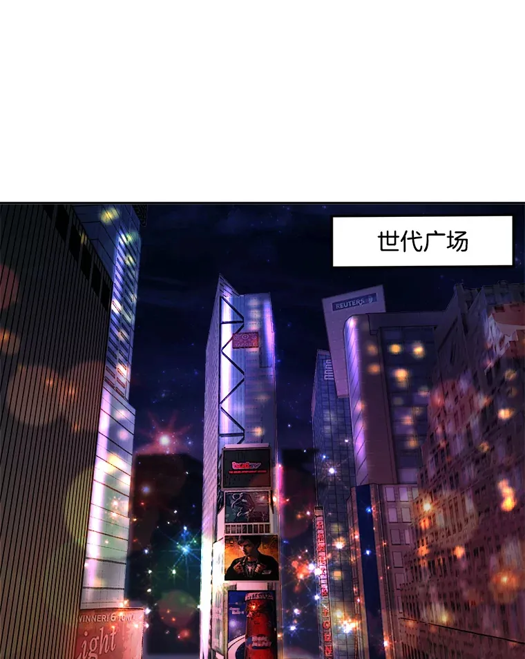 63.街头演奏38